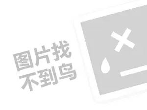 2023苹果抖音充值1元10抖币怎么充？有什么用？